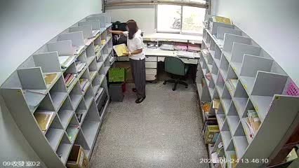 淡江大學收發室