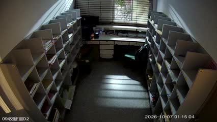 淡江大學收發室