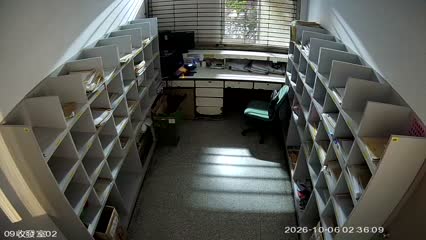 淡江大學收發室