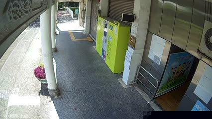 淡江大學郵局