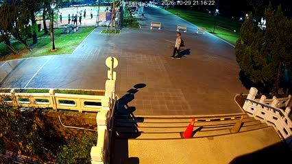 淡江大學網球場